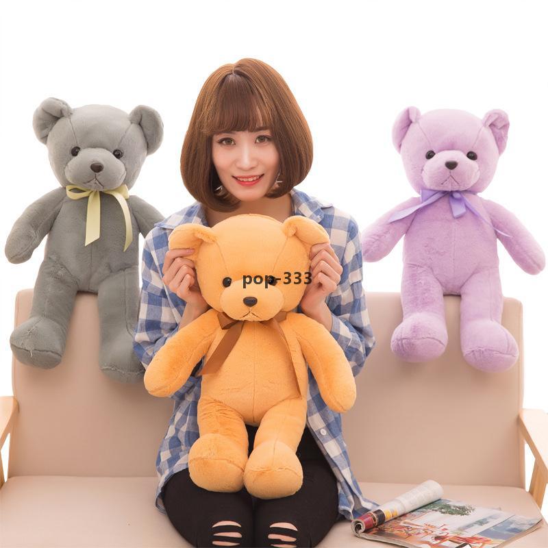 Teddy Bears Baby Plush Toys Gifts 12 inches Stuffed Animals Soft Dolls Kids Small