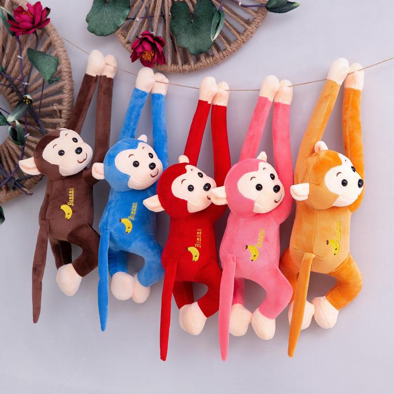 45cm 55cm Monkey Plush Toys Cute Plush Toy High Quality Stuffed Animals Soft Kids Plush Doll Birthday Gifts Wholesale