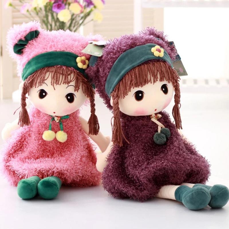 30cm Wholesale Plush Toys Stuffed Animals Dolls Green Yellow Plush Toy Cute Doll Kids Toy Girls Doll Soft Plush Toy Birthday Gifts