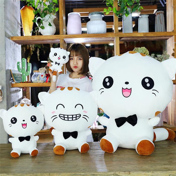 23cm Plush Toys Cute Happy Cat Dolls Home Decoration Kids Children Doll Soft Stuffed Animals Boy Toy Birthday Gifts