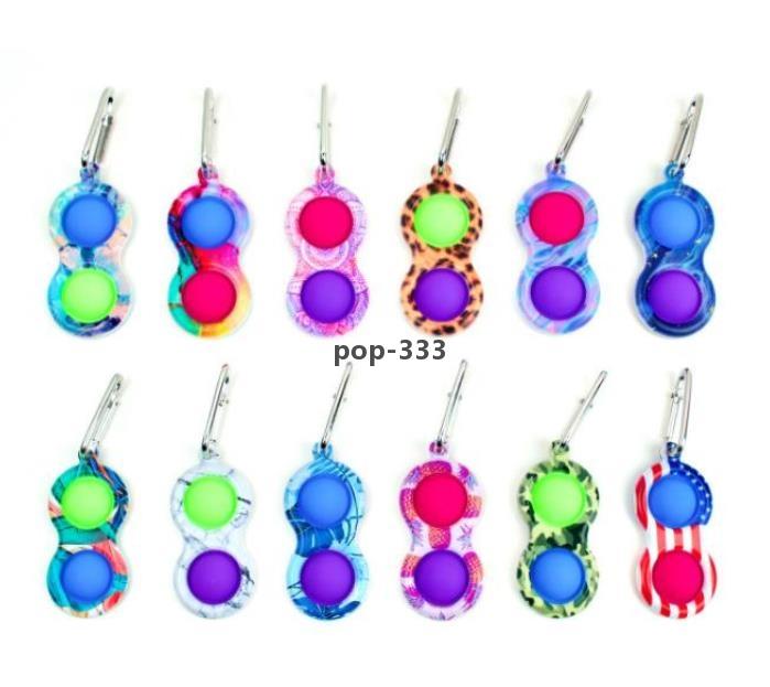 2021 Metal Clip Simple Dimple Key Ring Silicone Push Bubble Toy Keychain Fidget Sensory Toys UA Flags Camo Border Fingertip FY