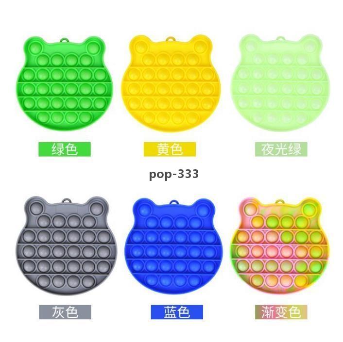 Decompression toy rodent control pioneer creative desktop educational toys Amazon cross-border selling silicone bubble