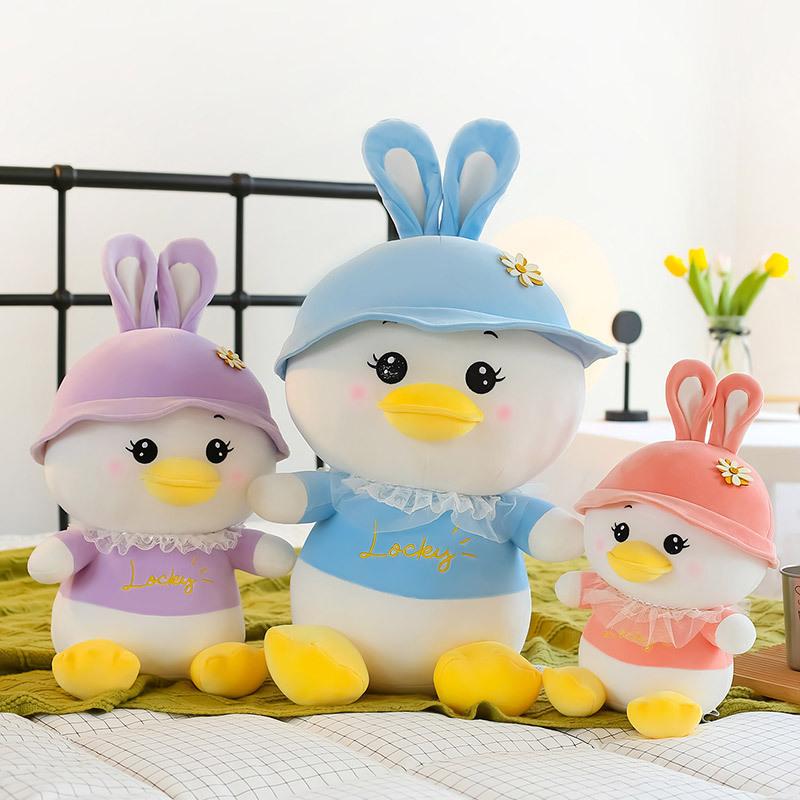 30cm duck doll cute plush toy high quality stuffed animals dolls children cute toys birthday gifts wholesale
