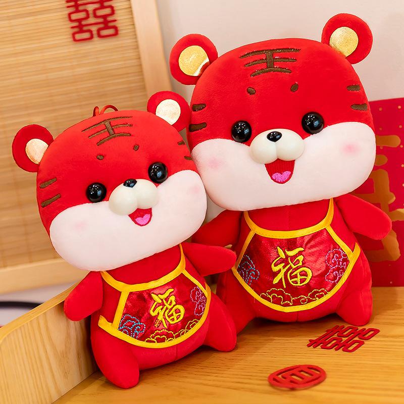 Tigers doll plush toy The Year of Tiger children soft stuffed dolls Lucky toys high quality New Year gifts