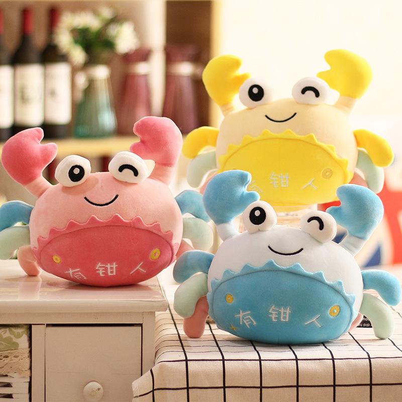 Cute Crab Doll Aquarium Hairy Crab Plush Toy Christmas Gifts for Children Stuffed