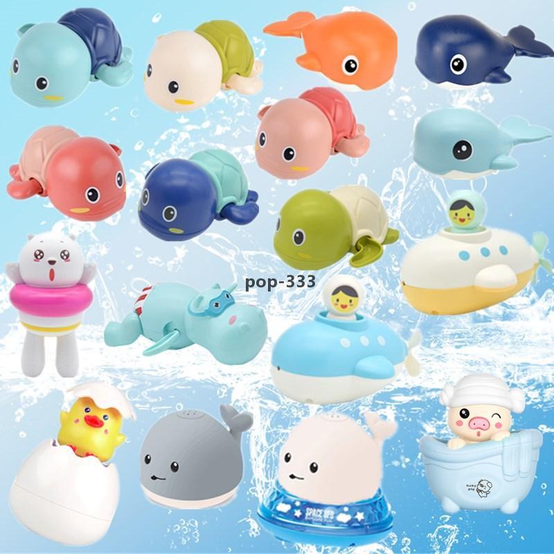 2021 Toys Baby bath little yellow duck squirt egg swimming turtle whale splashing toy