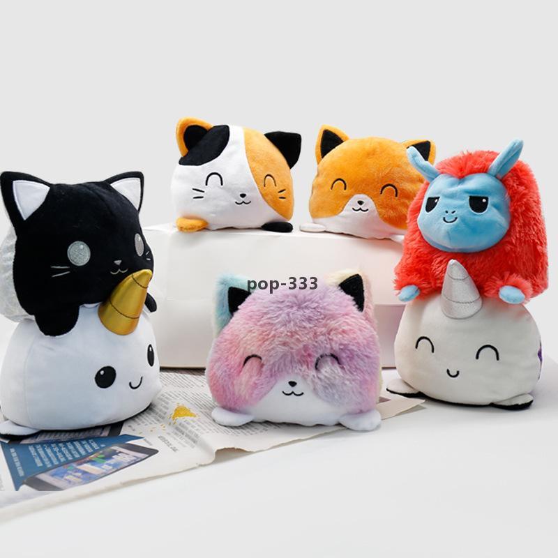 19 Style Funny toys Cat Gato Kids Soft Gift Plushie Plush Animals Double-Sided two-sided Doll Cute Toy Peluches For Kid Girl CryingCat Happ