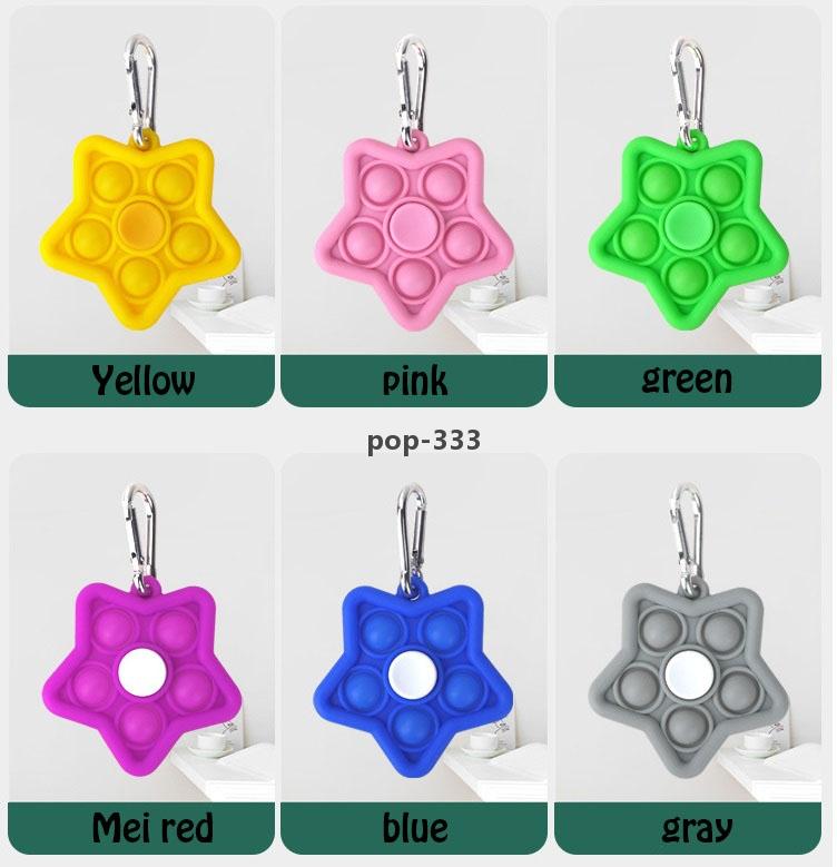 2021 Toys Fidgeting keychain Finger bubble music Silicone fingertip spinning top Unzip toy