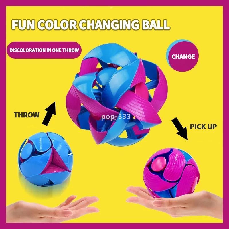 8 cm Magic Telescopic Color Changing Ball Decompression Toy Adult and Child Interaction Outdoor Toys Puzzle Two-color Deformation CatchingB