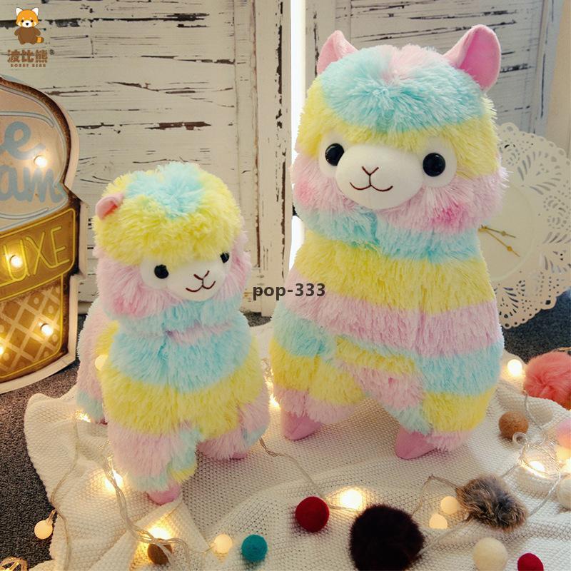 Rainbow Alpaca Plush Toys Vicugna Pacos Kawaii Soft Alpacasso Sheep Llama Stuffed Animal Toy Gift for Kids Dropship