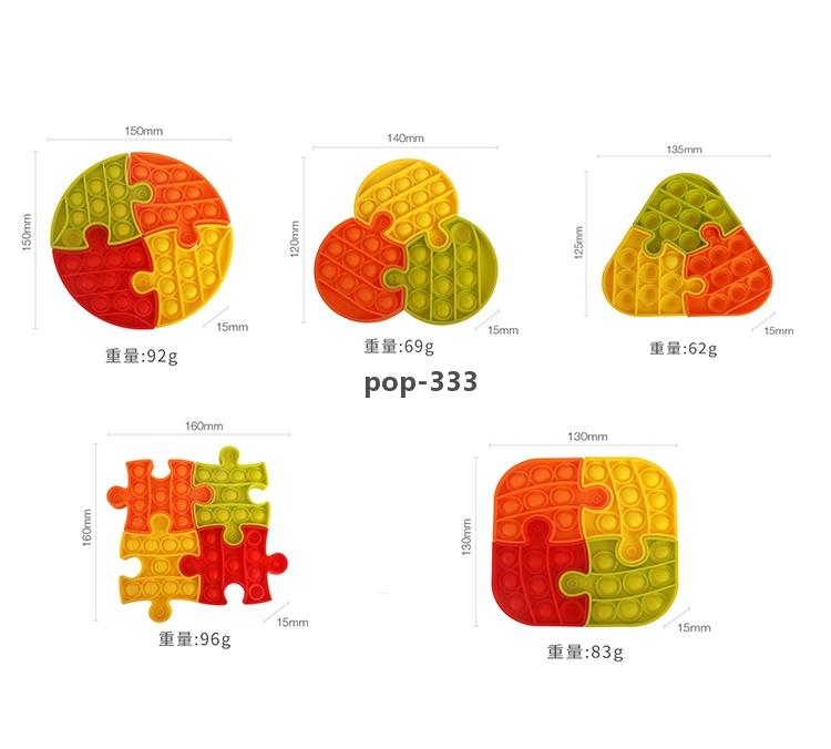 Fidget Toy Antistress Bubble SensoryToy 5 kinds of colored jigsaw puzzles Squishy Stress Reliever Adult Child Puzzle Decompression Toys