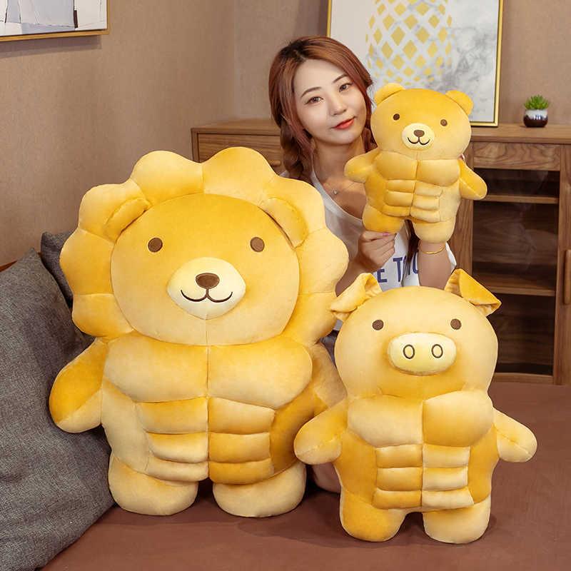Creative Sexy Muscle Animal Plush Toy Plush Pillow Lion Bear Pig Stuffed Plush Animal Girl Christmas Gifts Toys for Children H1025