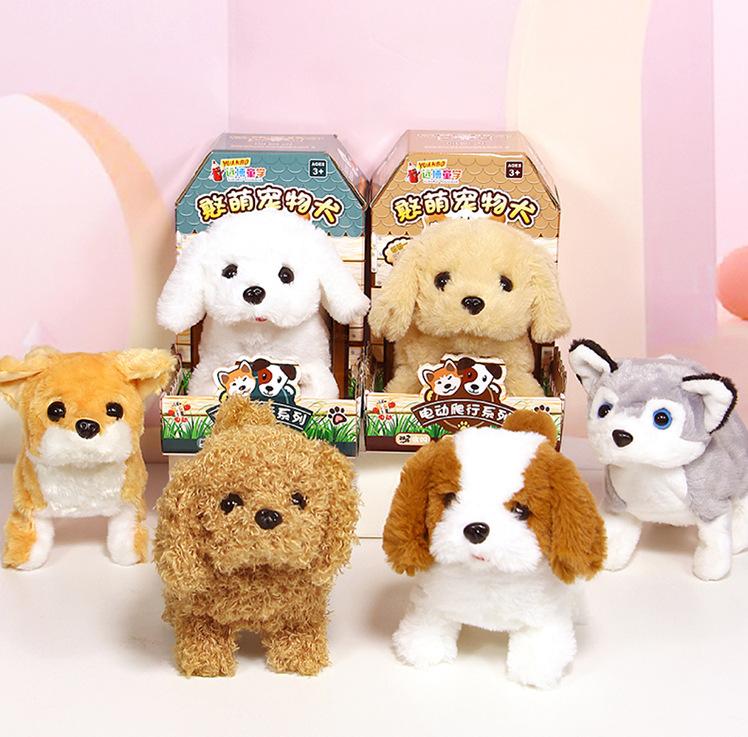 Cute Plush Dogs Toy Electric Smart Walking Robot Dog Doll Stuffed Animal Kids Toys with box Gifts