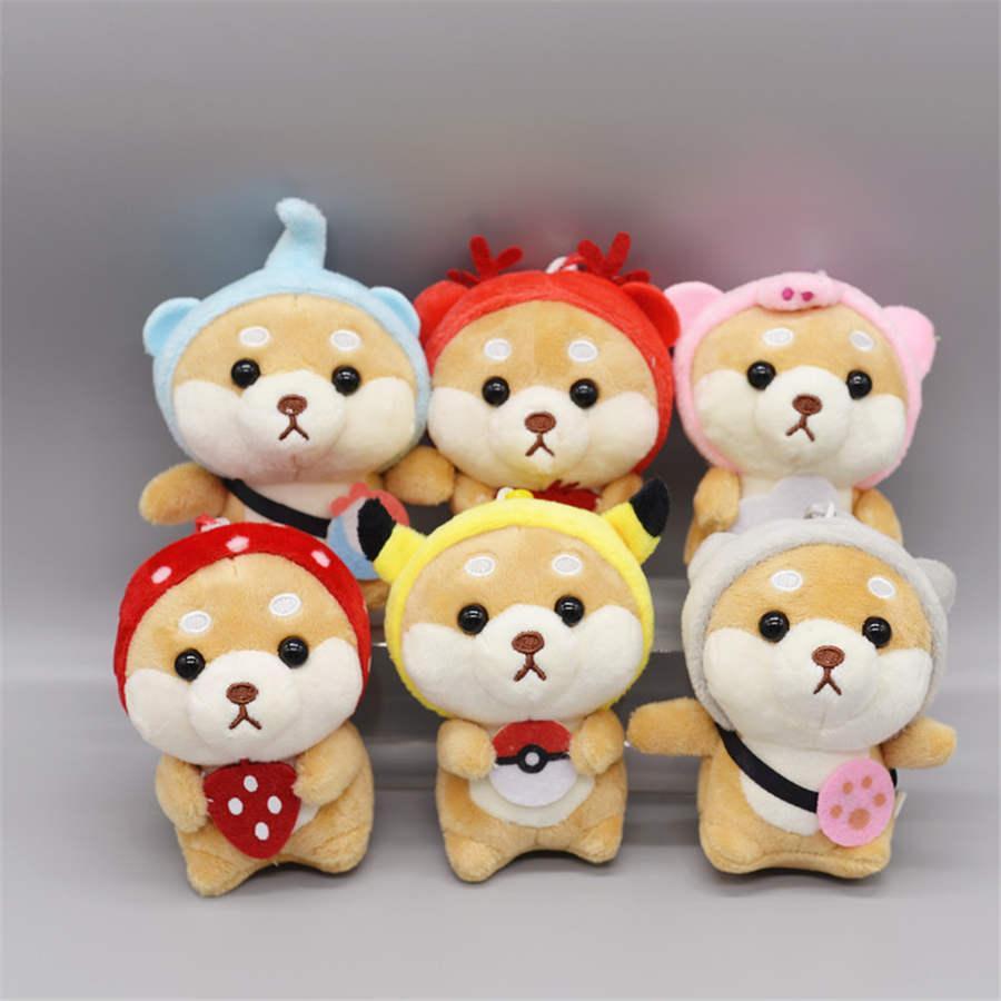 Cute Toy Keychain Little Shiba Inu Animal Kawaii Dress Up Filled Doll Baby Plush
