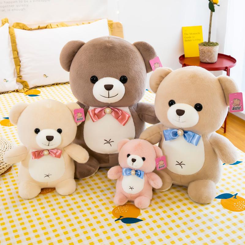 Bear Plush Toys Dolls for Kids Children Soft Stuffed Animals Toy Bedroom Decoration Birthday Gifts High Quality 23cm