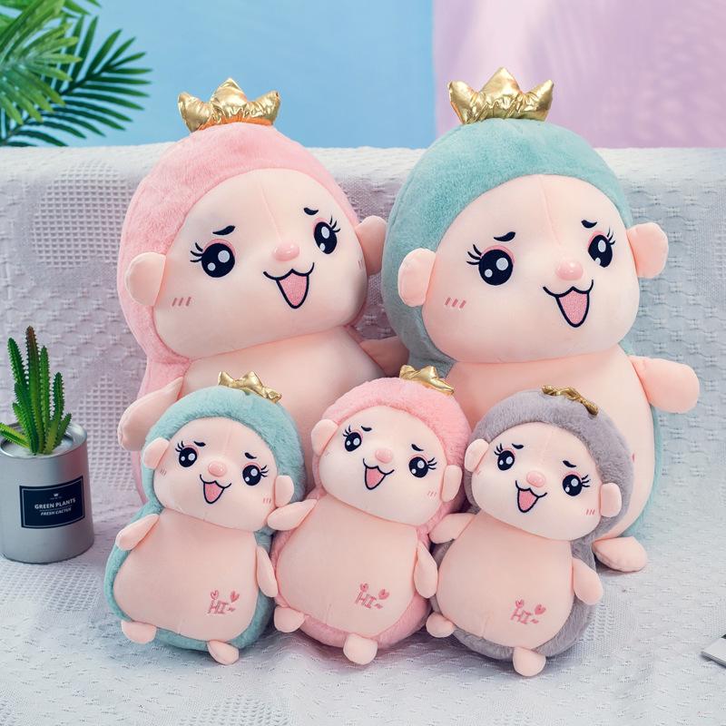 25cm Plush Toys Cute Stuffed Animals Dolls Home Decoration Kids Child Doll Soft Toy Birthday Gifts