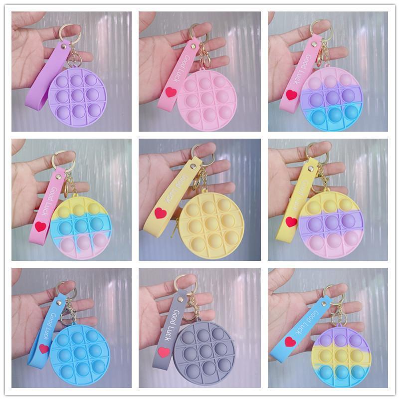 Fidget Decompression Toys Colorful Wallet Keychain-shaped Push Bubble Fingertip Sensory Toy for Children Gifts
