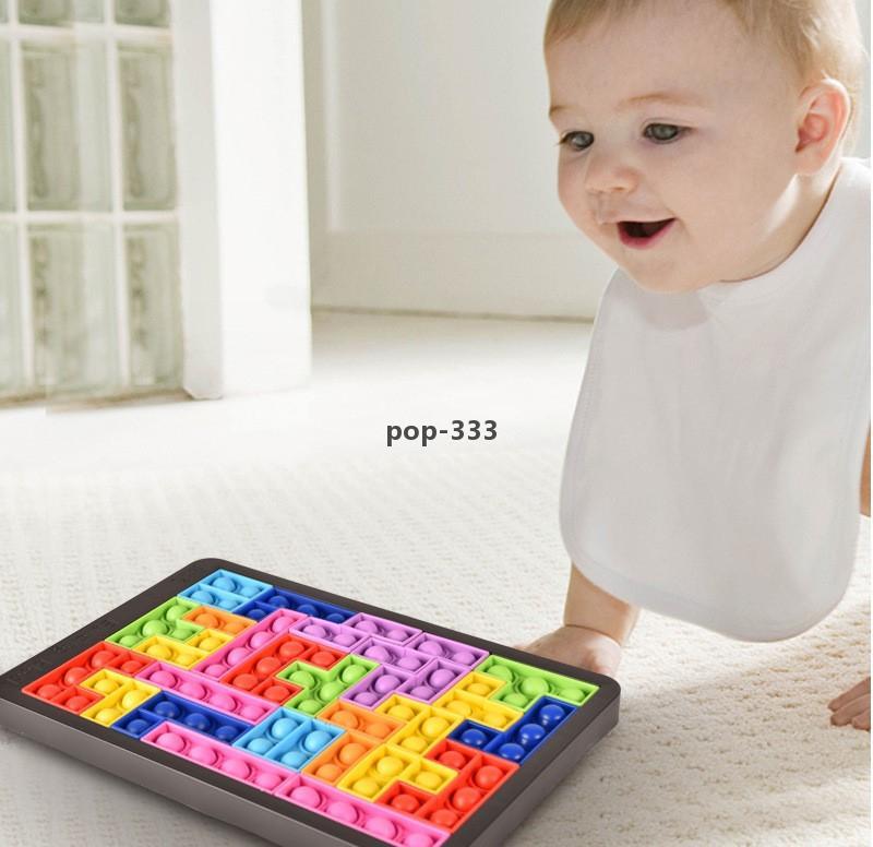 27pcs Tetris Blocks Reliver Stress Toys Simple Dimple Puzzle Push It Bubble Antistress Relieve Autism Sensory Toy