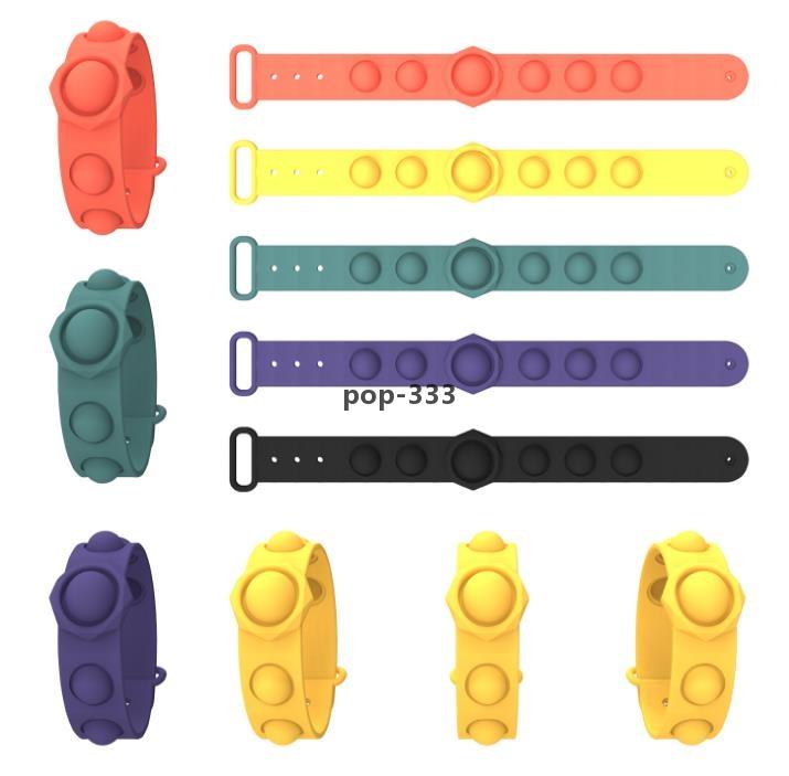 Cross-border toys decompression turnover key ring mouse control pioneer puzzle press finger bubble band