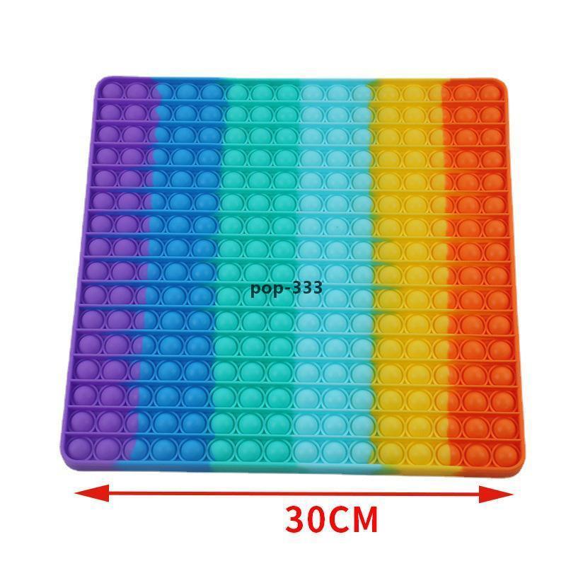 Big 30*30CM Rainbow P Fidget Push Bubble Toy Favor Colorful Stress Reliever Sensory Silicone Toys Kids Adults in stock Fast Send