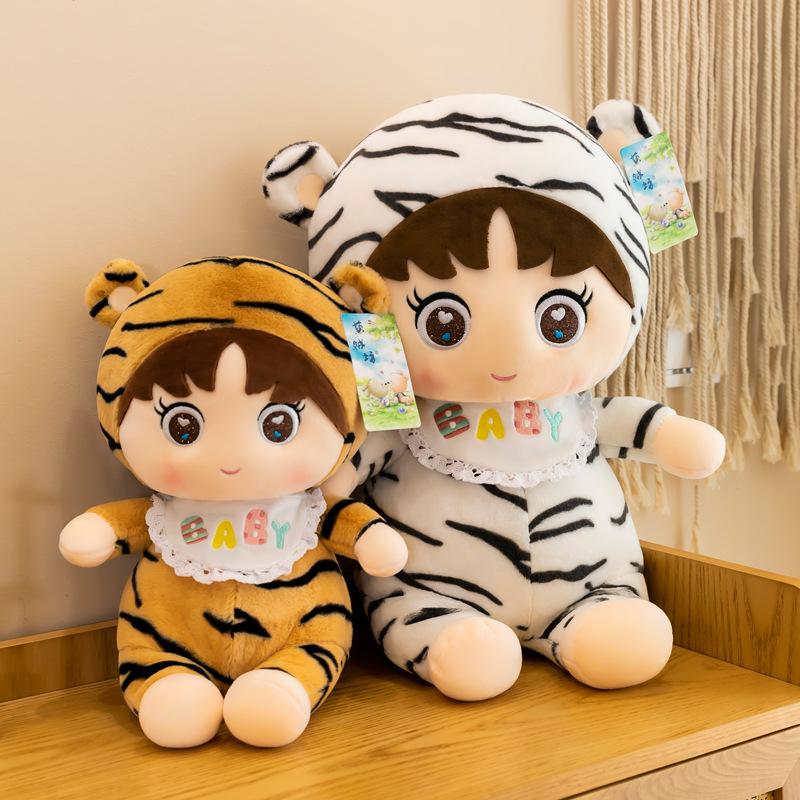 26cm plush toy cute doll stuffed toys high quality kids children birthday gifts home decoration wholesale