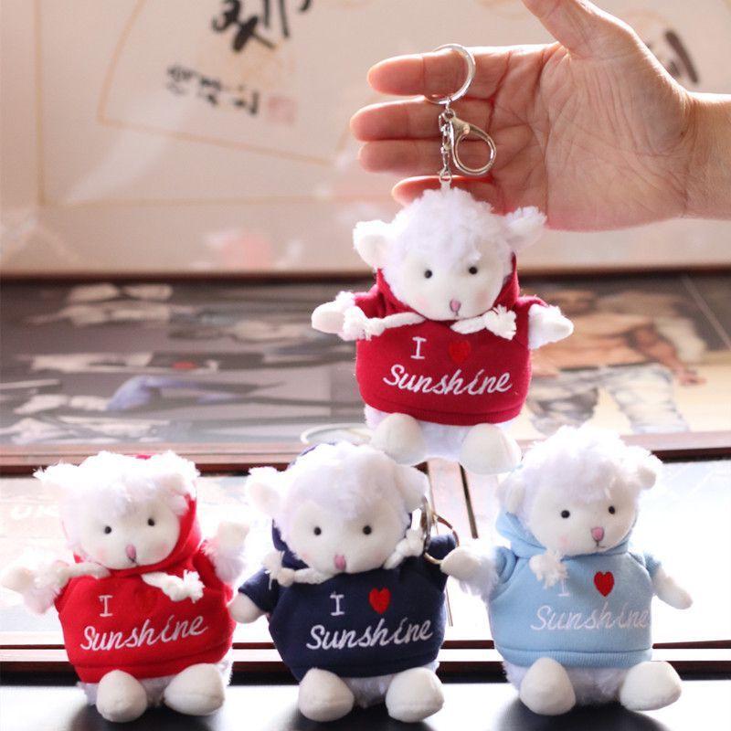 12cm sheep doll keychain plush toy cute stuffed animals toys girls children bag pendant high quality dolls