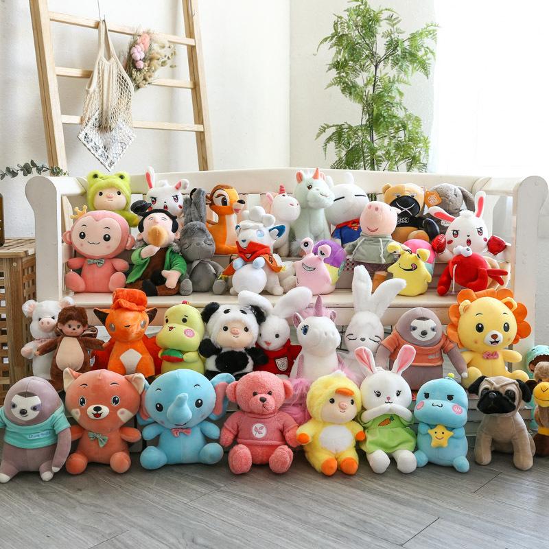Super Many Animal Plush Dolls 25cm 37 Style Eight-inch Plushs Toy Grab Machine Doll Wedding Gift Throwing Annual Party Pig Puppet Toys, Gifts For Chil