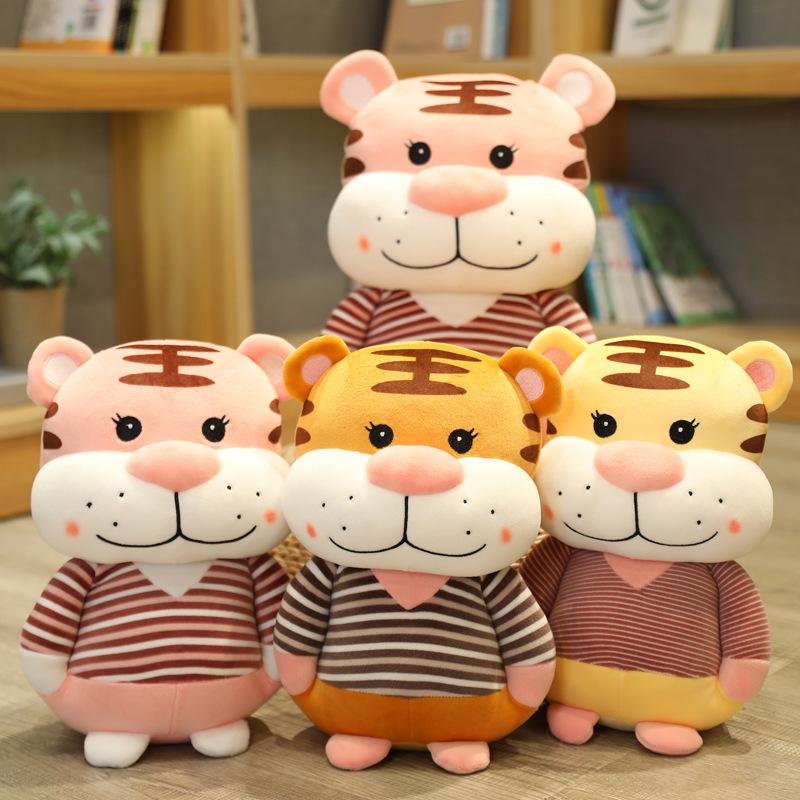 20cm tiger doll plush toy cute stuffed animals toys children birthday gifts high quality dolls decoration wholesale