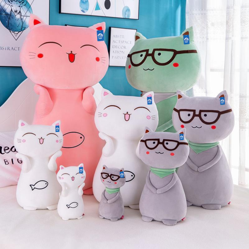 Cat Plush Toys Cute Stuffed Animals Soft Kids toy Doll Home Decoration Birthday Gifts High Quality Wholesale 25cm