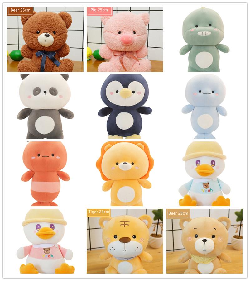 Kids Toy Cute Stuffed Animals 23 cm 13 Kinds Of Small Monster Dolls Bedside Decorations Plush Toys Grasping Machine Doll Wedding Supplies,Give The Chi