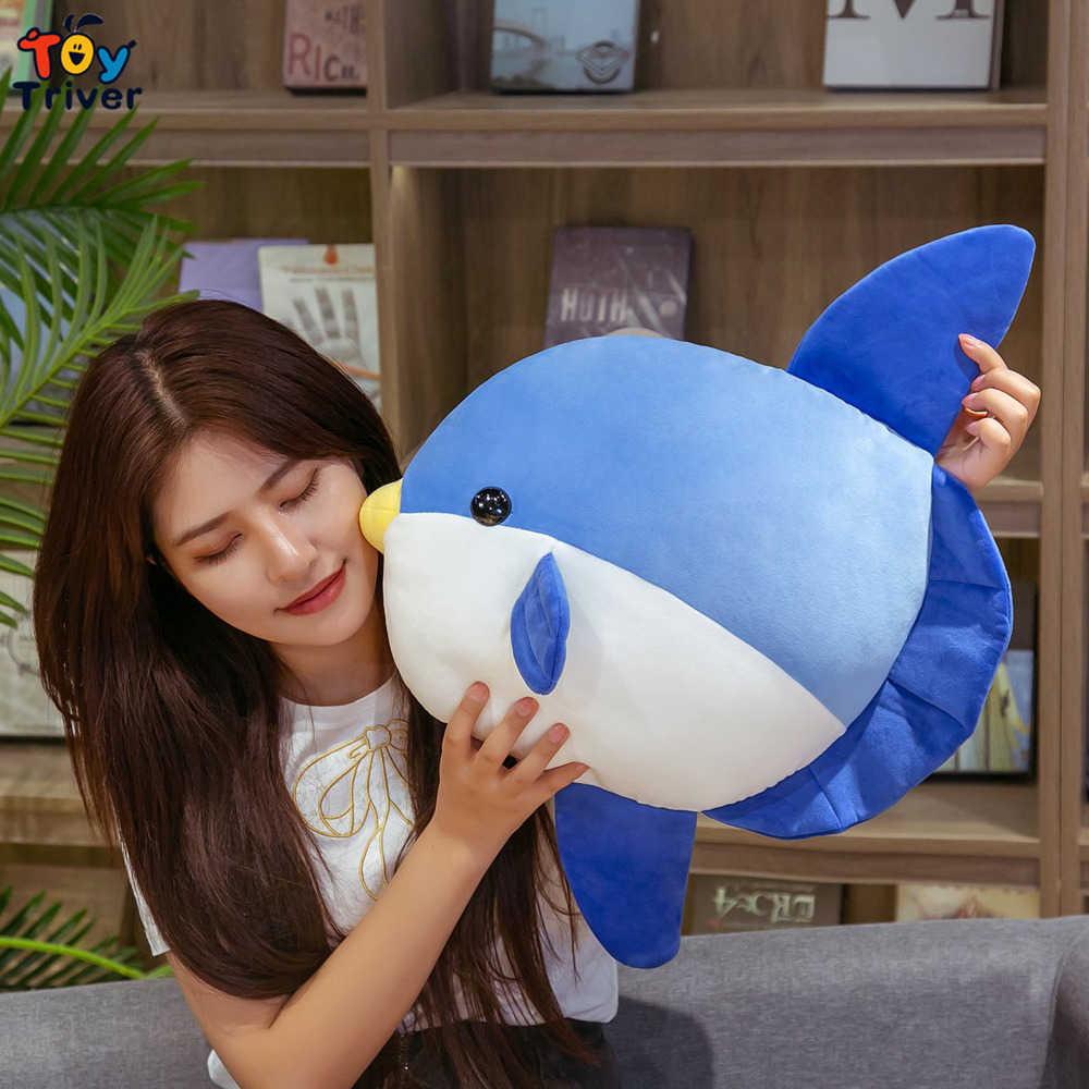 Kawaii Fish Ocean Sunfish Plush Toys Stuffed Animals Doll Pillow Cushion Home Room Sofa Decor Kids Children Girls Boys Gift H1025